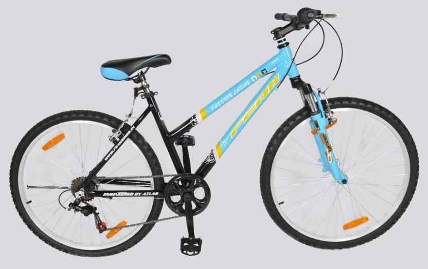 Atlas 7 gear best sale cycle