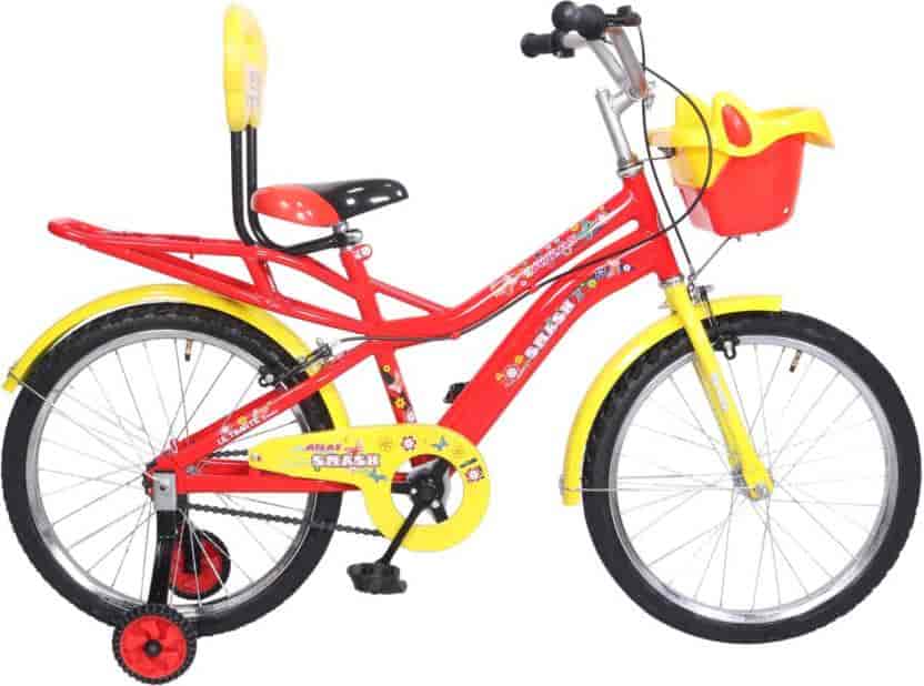Atlas little star store 16 bicycle price