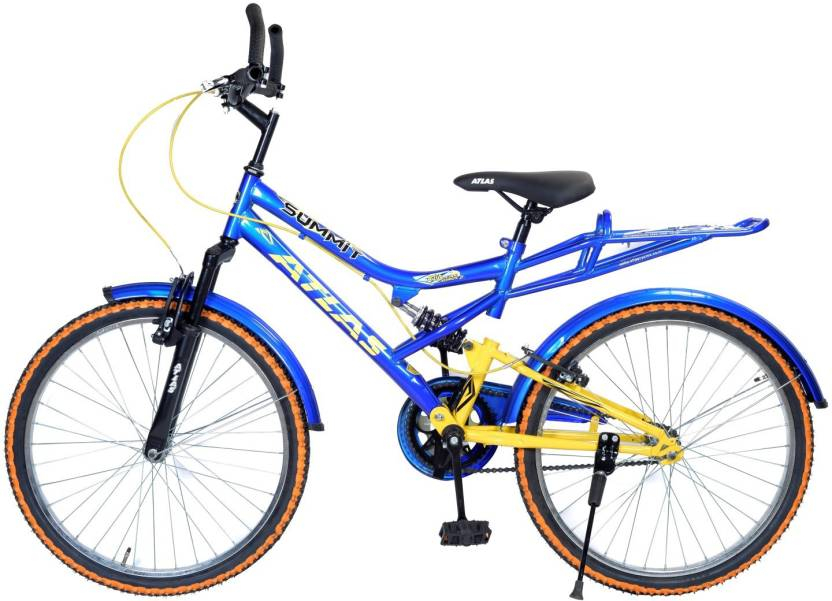 Atlas u20 top cycle price