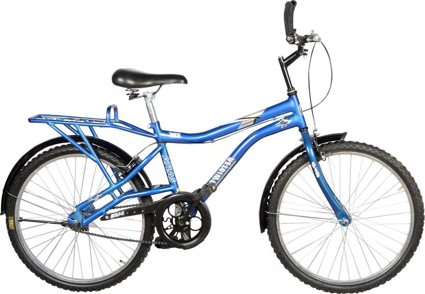 Atlas 24 discount inch cycle price