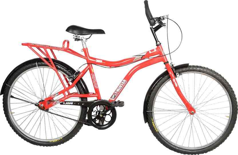 Atlas supremo cycle store