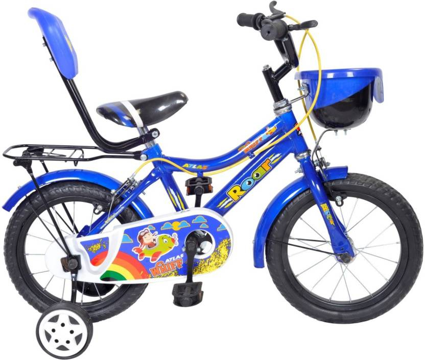 Atlas top boys cycle