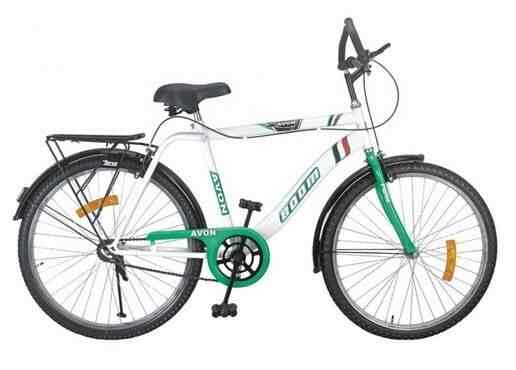 Avon Boom Bicycle White Black 019 Bm in Durg Dealers Manufacturers Suppliers Justdial