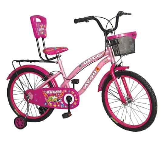 Avon rowdy bicycle 20 hotsell inch
