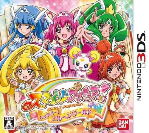 Get Wallpaper Buy New Nintendo 3ds Smile Precure Let S Go Marchen World Japan Free