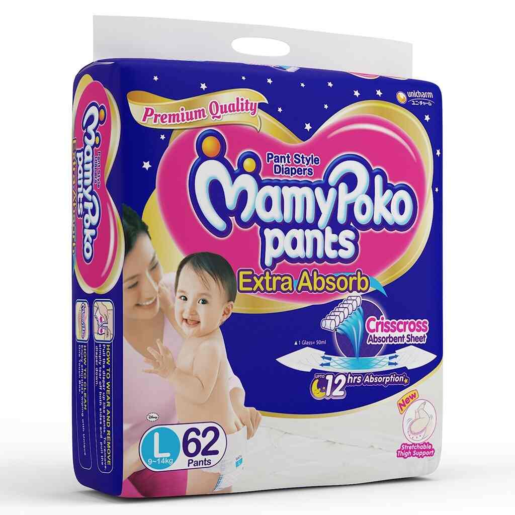 buy mamy poko pants large