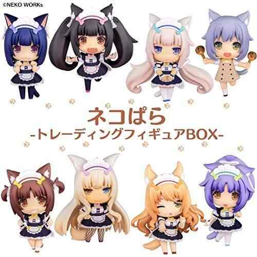 Wallpaper Buy Nekopara Official Limited Trading Figure Box 8 Figures Neko Works Japan Features Price Reviews Online In India Justdial Free HD