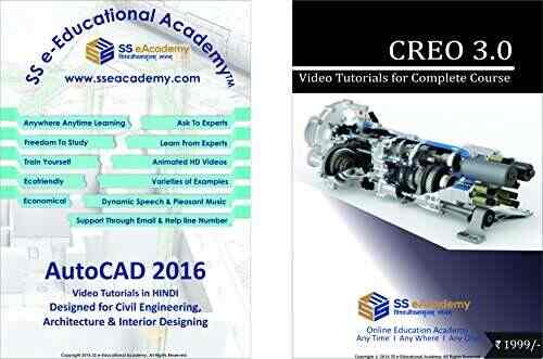 Buy Ss Eacademy Professional Autocad And Creo Tutorials In Hindi