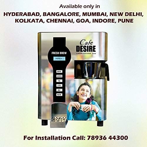 Top Coffee Vending Machine Dealers in Marathahalli, Bangalore कॉफ़ी