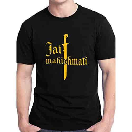 dialogue printed t shirts