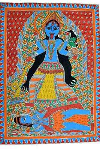 Buy Prash Handicraft Traditional Madhubani Painting Mithila