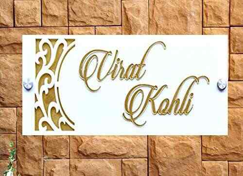 Buy Karigaari India Acrylic Lazer Name Plate I Customized Name
