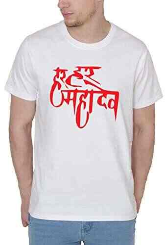 har har mahadev printed t shirt