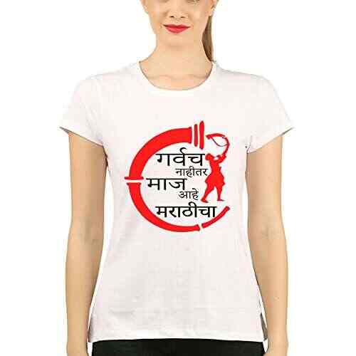 marathi slogan t shirt online