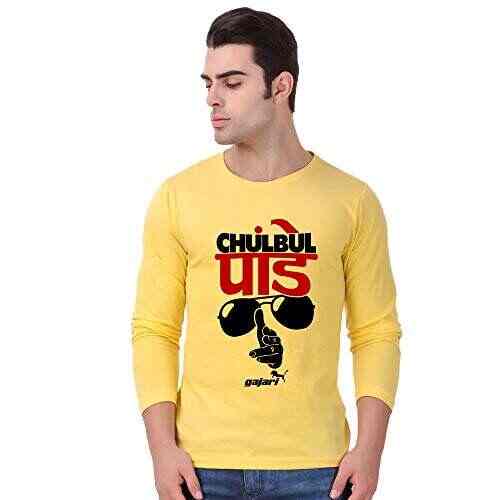 gajari colour t shirt