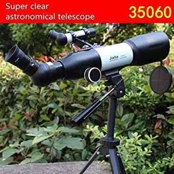 jiehe telescope