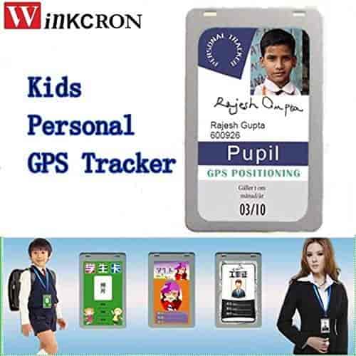 gprs for kids