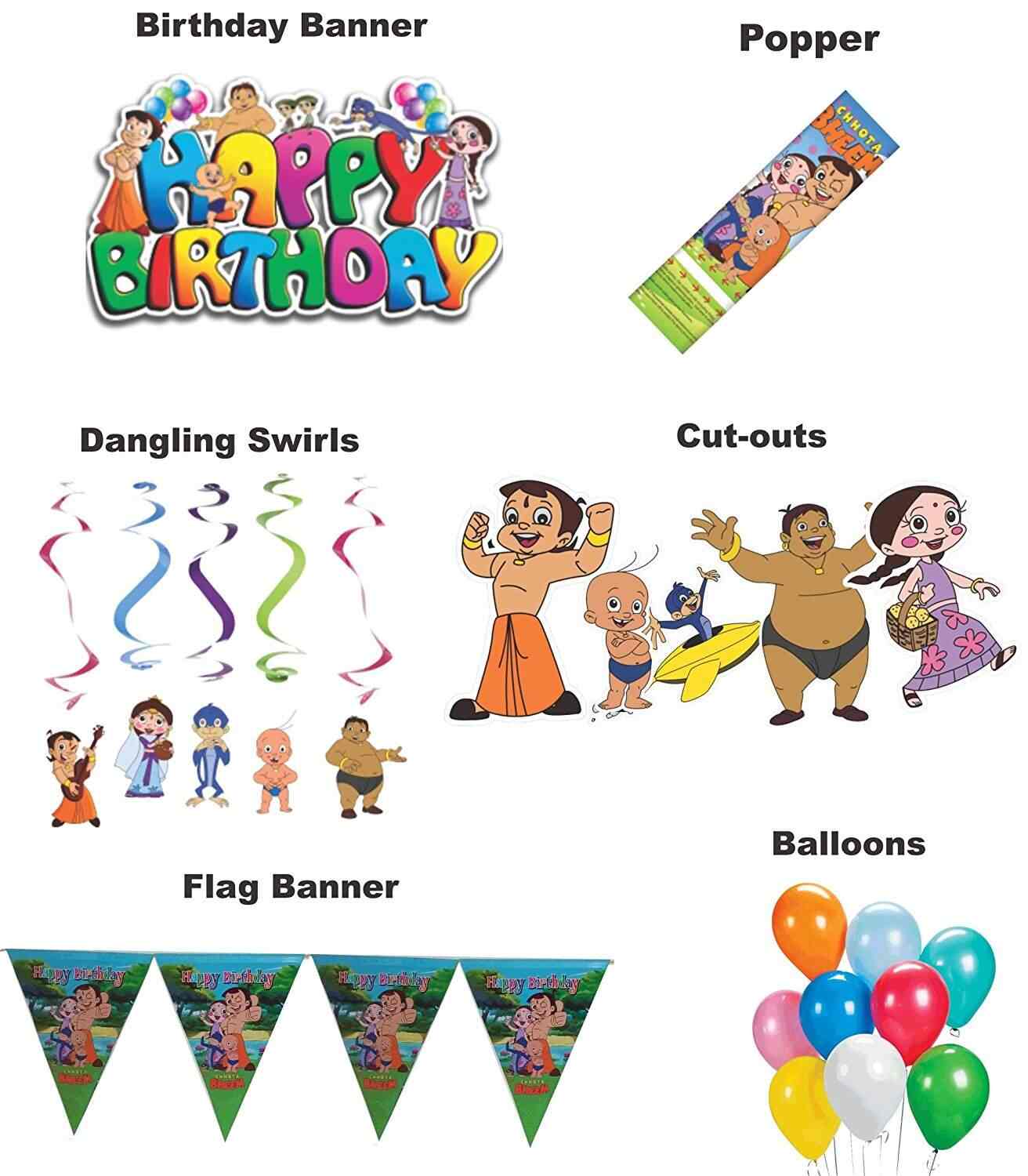 buy balloon junction chota bheem theme birthday party decoration