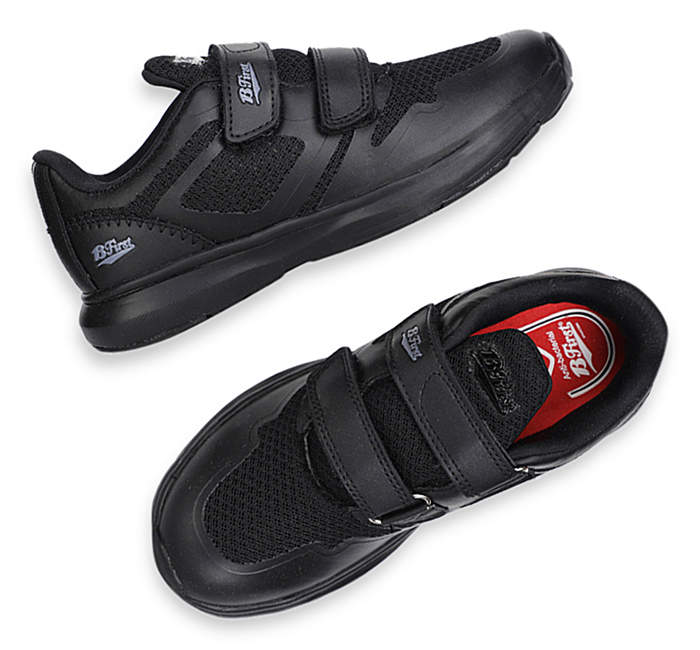 Bata kids school sales shoes