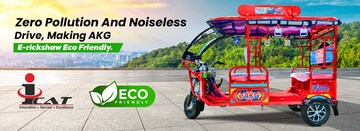 Rechargeable E Rickshaw - Auto E Rickshaw Price Starting From Rs 1.26 L ...