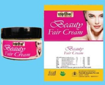 fair wish glutathione cream in Gwalior IV Therapy & Wellness