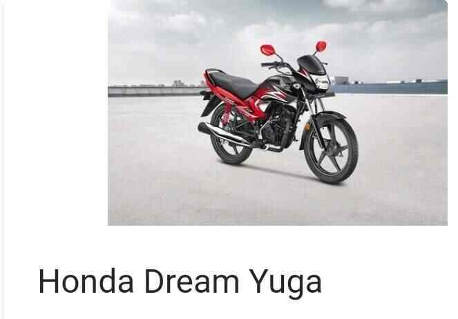 Honda dream yuga discount cylinder kit price