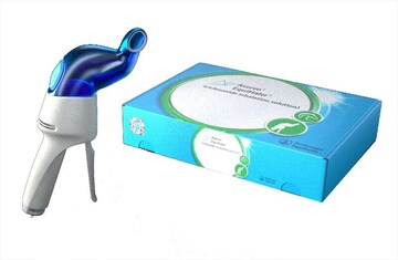 Boehringer Medical Equipment - Boehringer Clinical Equipment Price ...