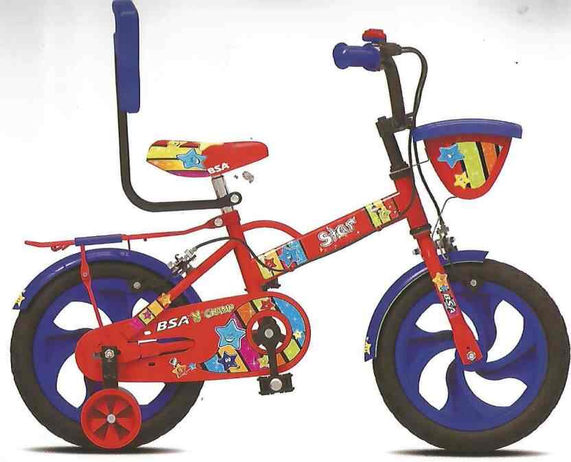 bsa 14 inch cycle