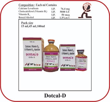 vitamin b12 and d3 injection price Should BAC water be refrigerated or stored at room temperature? main image 1