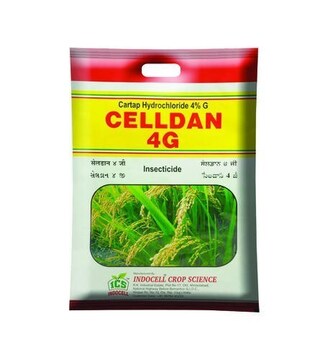 Guanidine Hydrochloride in Rajkot - Dealers, Manufacturers & Suppliers ...