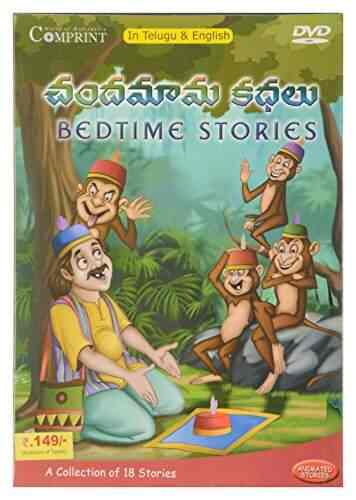 read chandamama stories online