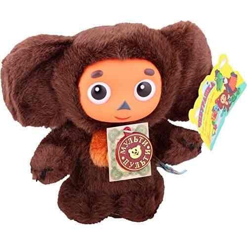 7 Cheburashka Soft Plush Russian Speaking Toy Violet 17cm Multi-Pulti