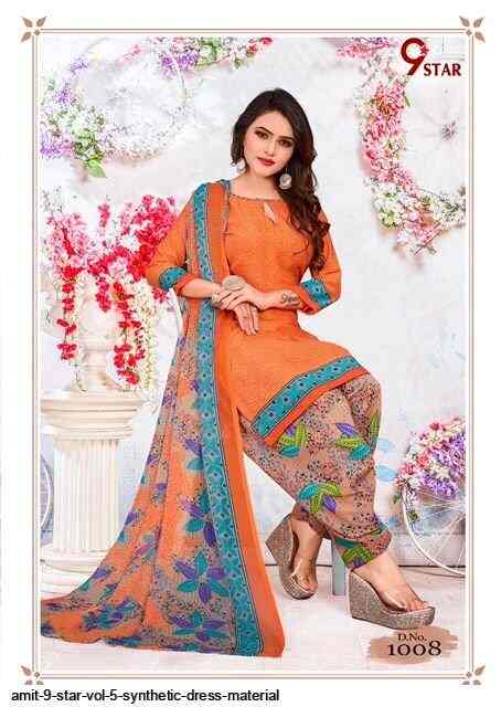 Synthetic salwar materials shop