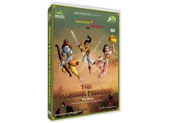 chota bheem krishna tamil movie chota bheem krishna tamil movie