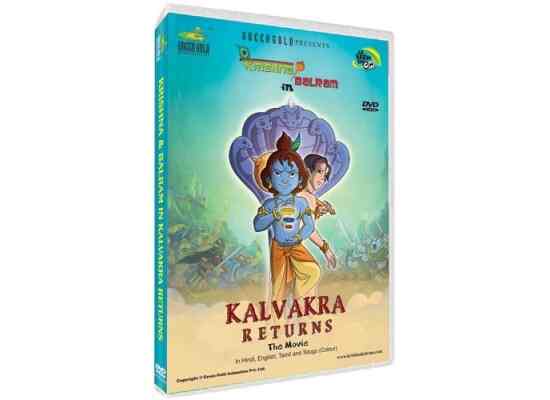 buy chhota bheem krishna balram kalvakra returns movie ggdvd kbm02a