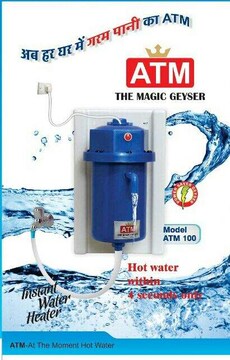 Clifton Instant Portable Water Heater in Amritsar - Dealers, Manufacturers  u0026 Suppliers - Justdial
