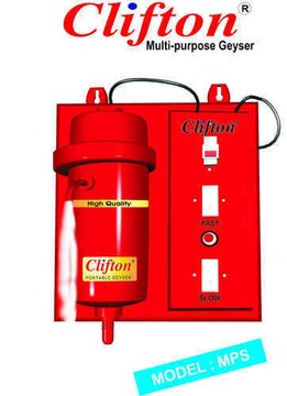 Clifton Instant Portable Water Heater in Amritsar - Dealers, Manufacturers  u0026 Suppliers - Justdial
