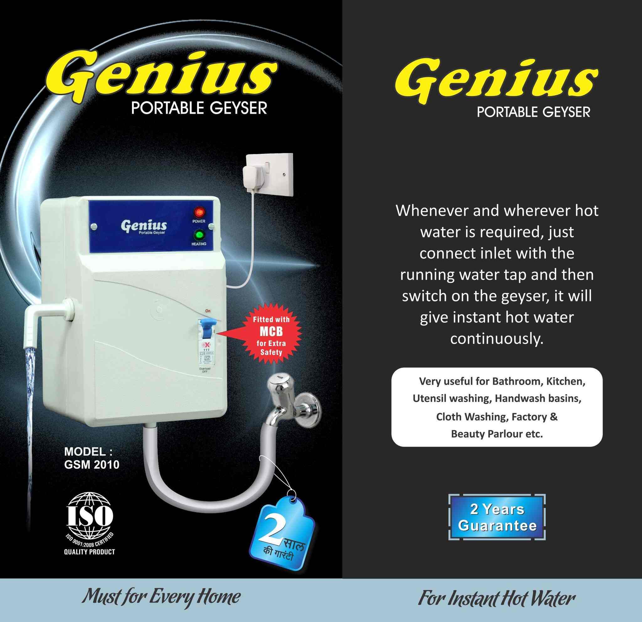 Clifton Genius Portable Water Water Heater in Chennai - Dealers,  Manufacturers u0026 Suppliers - Justdial