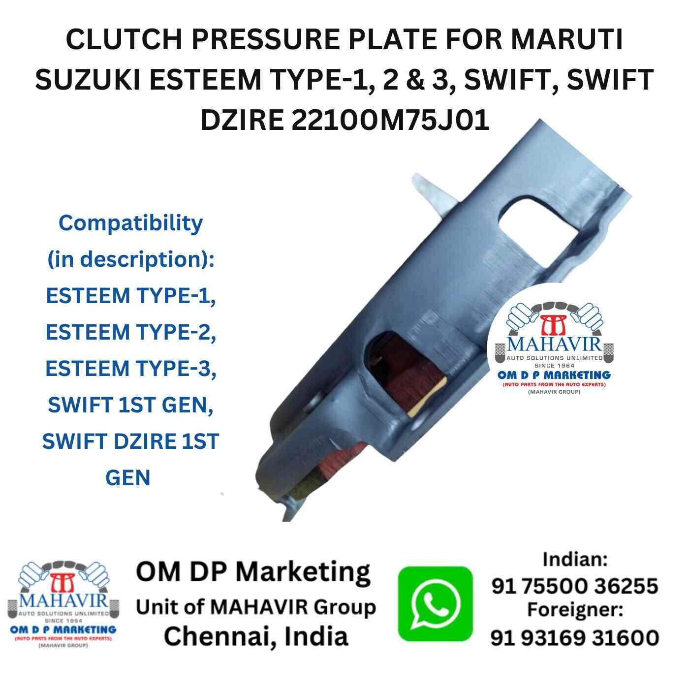 Pressure Plate Price Starting From Rs 1 465 Pc Find Verified Sellers at Justdial