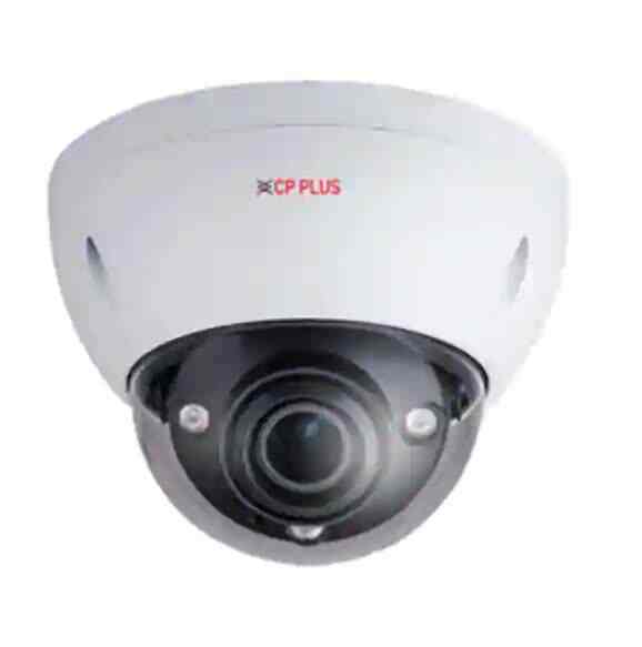 Cp plus 4 megapixel ip 2024 camera price