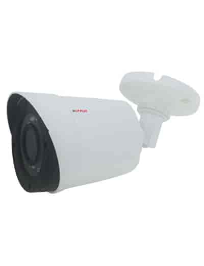CP Plus 2.4 MP Full HD IR Bullet CCTV Camera (CP-VAC-T24PL2-V3, 20 mtr)