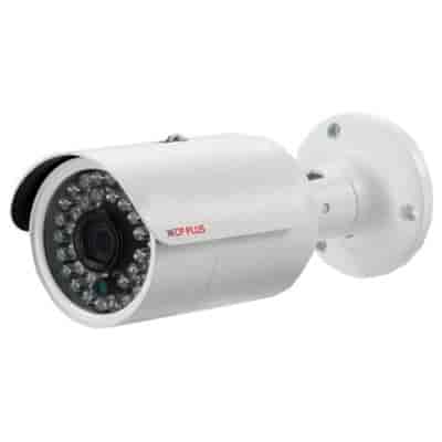 CP Plus CP-VCG-ST20L3 Bullet Camera (White)