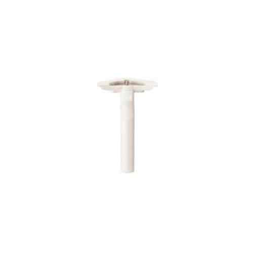 Cuisinart Detachable Stem