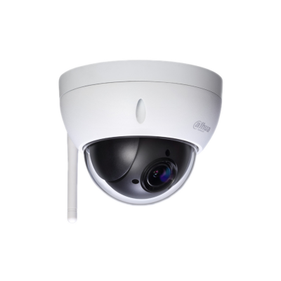 Dahua wifi online camera k15