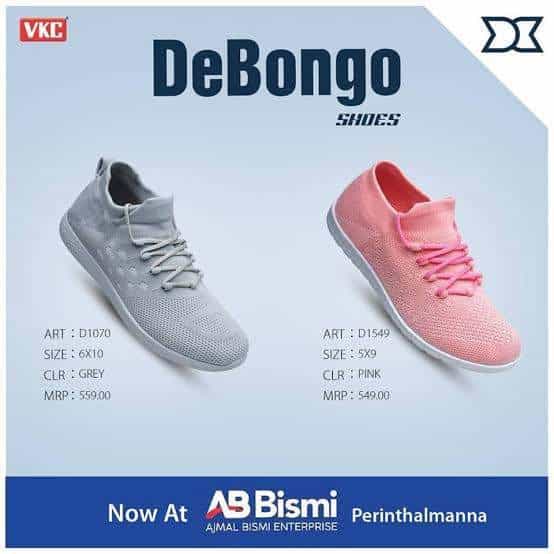 Aqualite Eva AL-631 (NBGR) Mens 