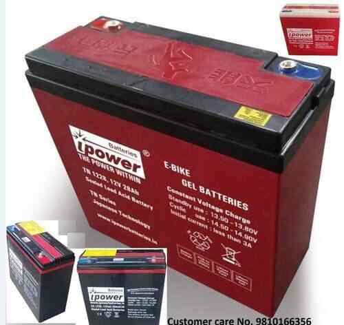E bike battery suppliers hot sale