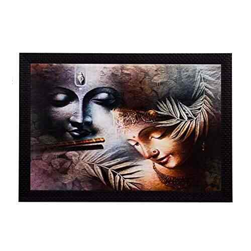 Buy Ecraftindia Face Of Radha Krishna Satin Matt Texture Framed