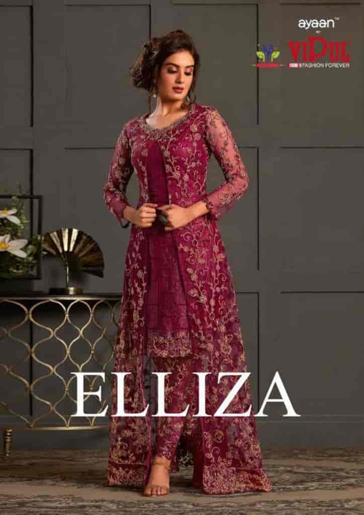 Elliza donatein price hotsell