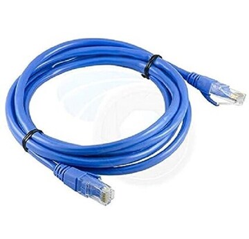 Heavier Blue Lan Cable - Get Best Price from Manufacturers & Suppliers ...
