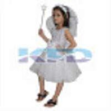 Fairy Costume Wings - Get Best Price from Manufacturers & Suppliers in India